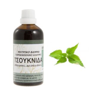 Τσουκνίδα μητρικό βάμμα 100ml