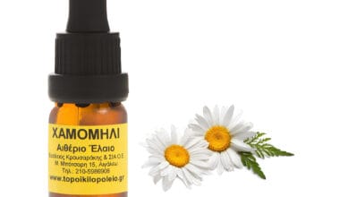 Χαμομήλι αιθέριο έλαιο 10ml