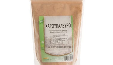 Χαρουπάλευρο Health Trade ΒΙΟ 250 γρ.