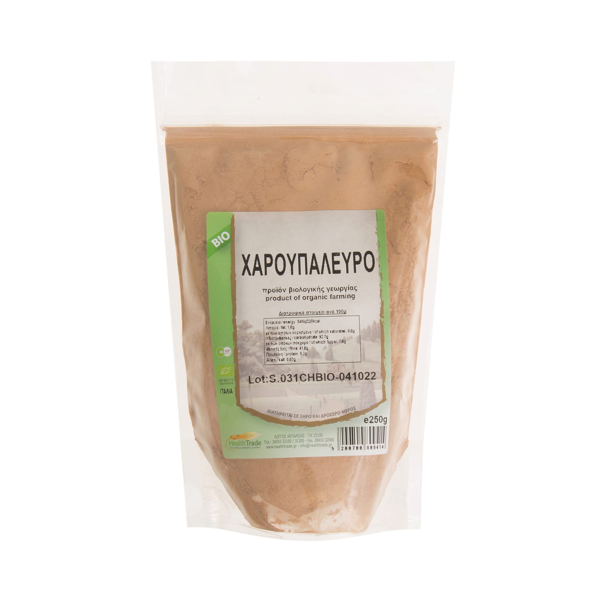 Χαρουπάλευρο Health Trade ΒΙΟ 250 γρ.