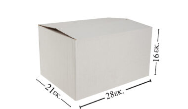 Χαρτοκιβώτια λευκά 3φ 20 τεμ.