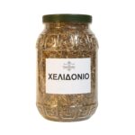 Χελιδόνιο - Image 2