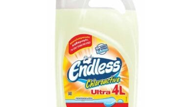 Χλωρίνη παχύρευστη Endless Chloroactive Ultra 4 λίτρα
