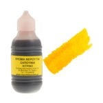 Χρώμα νερού για σαπούνια 50ml - Image 6