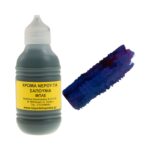 Χρώμα νερού για σαπούνια 50ml - Image 3