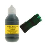 Χρώμα νερού για σαπούνια 50ml - Image 5