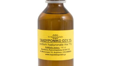 Υαλουρονικό οξύ 100ml