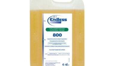 Υγρό απορρυπαντικό πλυντηρίου πιάτων Endless 800 4 λίτρα