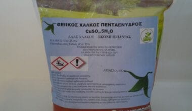 Θειικός χαλκός πενταένυδρος (CuSO4.5H2O) 1 κιλό