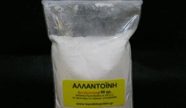 Αλλαντοΐνη 50 γρ.