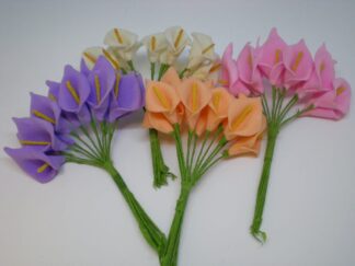 Διακοσμητικά κρίνα μικρά 1 τεμ.