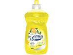 Καθαριστικό υγρό πιάτων Endless 500ml - Image 3