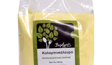 Καλαμποκάλευρο Βιο Αγρός ΒΙΟ 1 κιλό