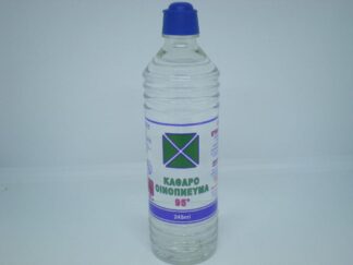 Οινόπνευμα καθαρό 95ο 245ml