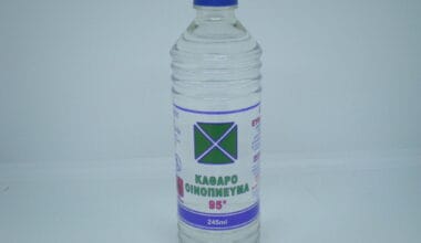 Οινόπνευμα καθαρό 95ο 245ml