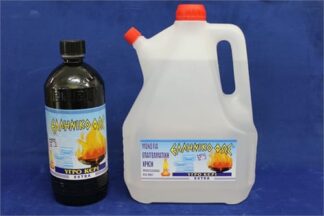 Παραφινέλαιο εσωτερικού χώρου