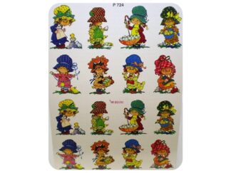 Χαλκομανίες νερού P724