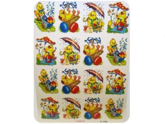 Χαλκομανίες νερού P756