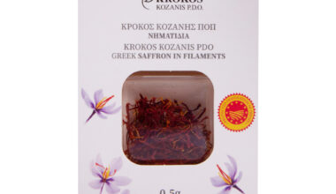 Κρόκος Κοζάνης σε νηματίδια ΒΙΟ 0,5 γρ.