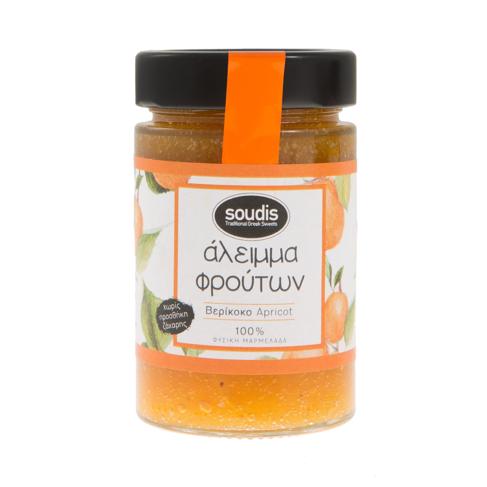 Άλειμμα φρούτων Soudis βερίκοκο χωρίς ζάχαρη 230 γρ.