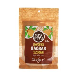 Baobab σκόνη Βιο Αγρός ΒΙΟ 50 γρ.