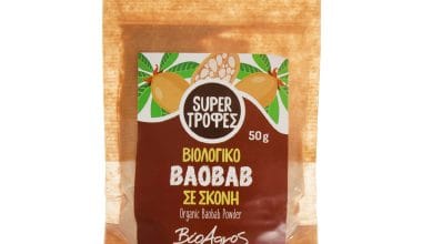 Baobab σκόνη Βιο Αγρός ΒΙΟ 50 γρ.