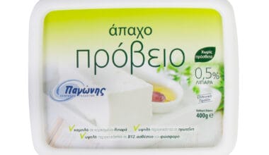 Φέτα Παγώνης πρόβειο 0,5% 400 γρ.