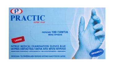 Γάντια μίας χρήσης νιτριλίου μπλε Practic μη αποστειρωμένα χωρίς πούδρα κουτί 100 τεμ.