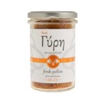 Γύρη νωπή Αλαμπασύνη 220 γρ. - Image 2