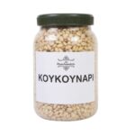 Κουκουνάρι - Image 2