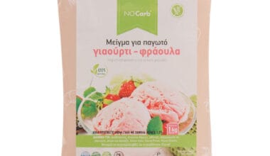 Μείγμα για παγωτό γιαούρτι-φράουλα No Carb χωρίς ζάχαρη 120 γρ. (χωρίς γλουτένη)
