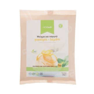 Μείγμα για παγωτό γιαούρτι-λεμόνι No Carb χωρίς ζάχαρη 120 γρ. (χωρίς γλουτένη)