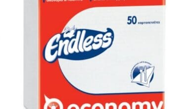 Χαρτοπετσέτες Endless Economy 50 φύλλα