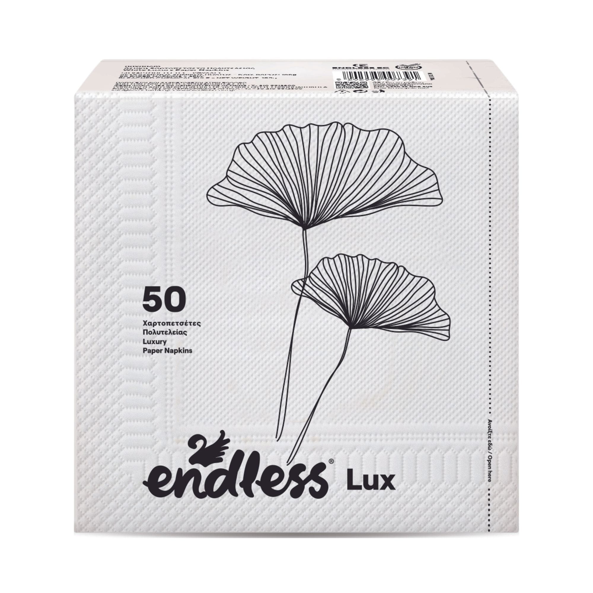 xartopetsetes-endless-lux-50fylla-new Χαρτοπετσέτες Endless Lux 50 φύλλα - Image 1