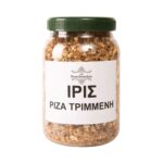 Ίρις ρίζα τριμμένη - Image 2