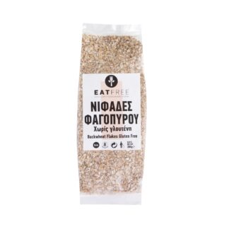 Νιφάδες φαγόπυρου Eat Free χωρίς γλουτένη ΒΙΟ 300 γρ.