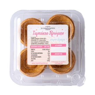 Ταρτάκια βρώμης χωρίς ζάχαρη Το Ποικιλοπωλείο 12 τεμ. 120 γρ.