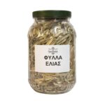 Φύλλα ελιάς - Image 2