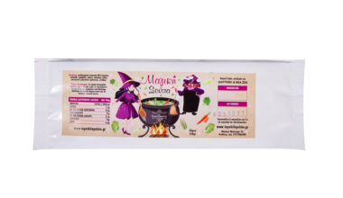 Μαγική Σούπα Το Ποικιλοπωλείο 120 γρ.