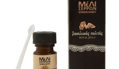 Βασιλικός πολτός Μέλι Σερρών 10 γρ.