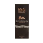 Βασιλικός πολτός Μέλι Σερρών 10 γρ. - Image 4