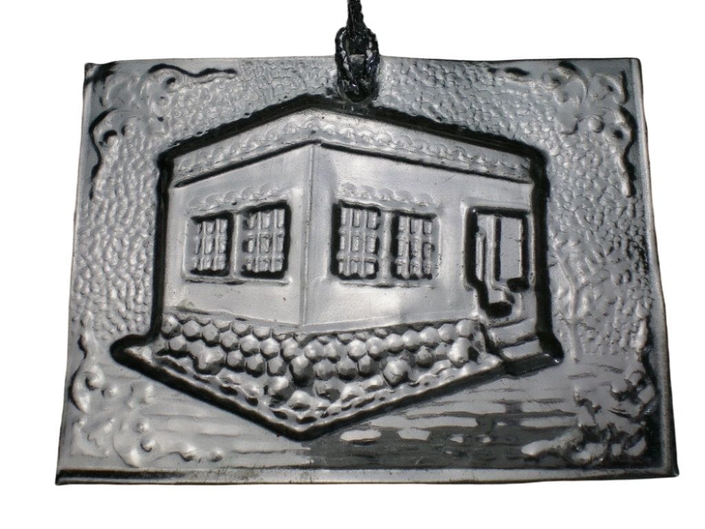 tama-epargyro-spiti-1tem Τάμα επάργυρο σπίτι 1 τεμ. - Image 1