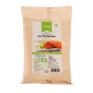 Mix 3 - μείγμα για πανάρισμα No Carb 200 γρ. (χωρίς γλουτένη)