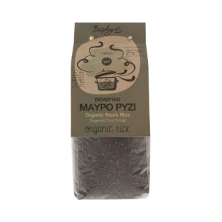 Ρύζι μαύρο Βιο Αγρός ΒΙΟ 500 γρ.