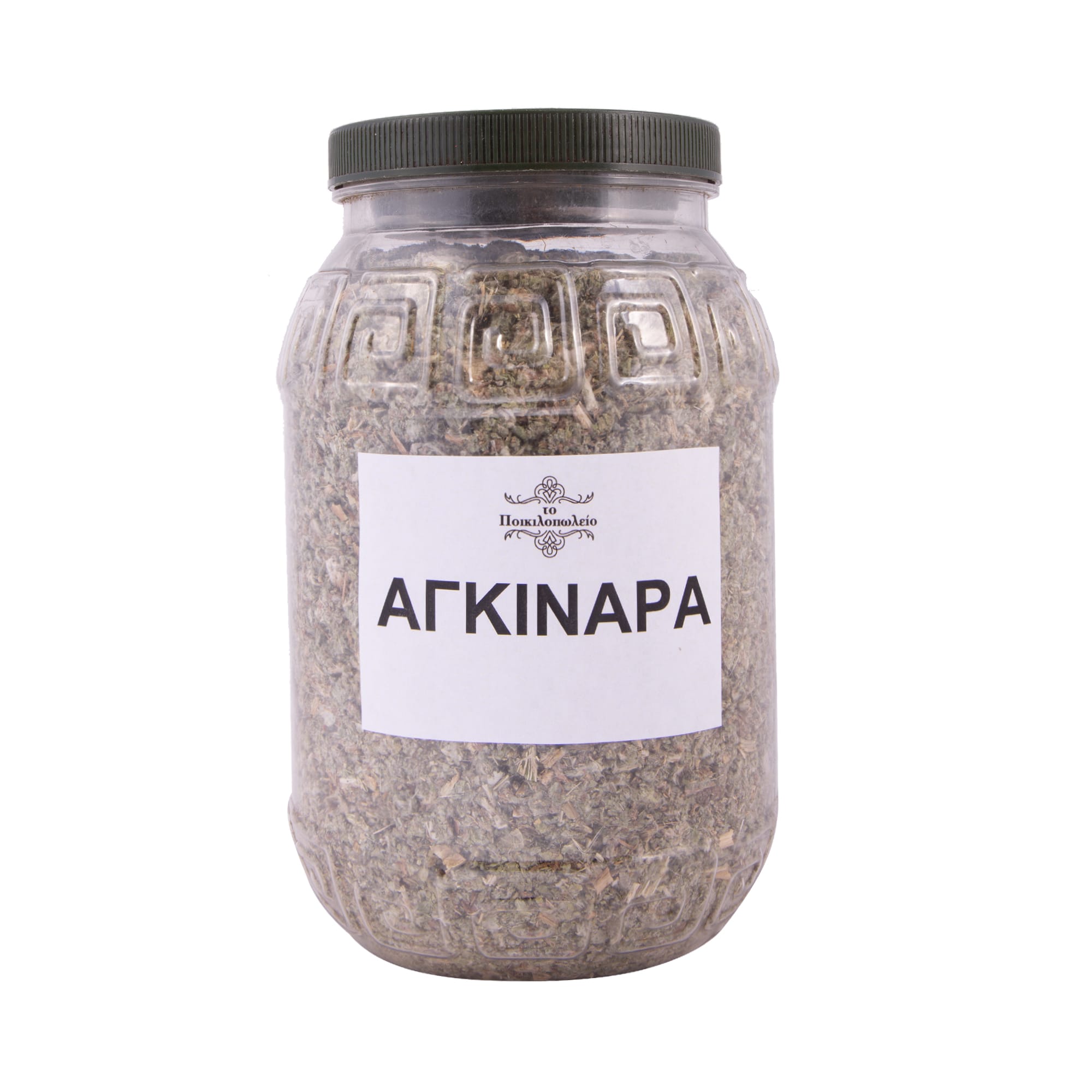 Αγκινάρα - Image 2