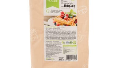 Mix 7 - μείγμα για βάφλες No Carb 200 γρ. (χωρίς γλουτένη)