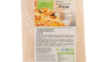 Mix 4 - μείγμα για πίτσα No Carb 170 γρ. (χωρίς γλουτένη)