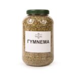 Γύμνεμα αποξηραμένο - Image 2