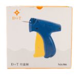 Πιστόλι για κάρφωμα μίσχων (tag pins) σε ρούχα D&T No. 506