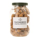 Πλατανόμηλα (καρπός πλάτανου) - Image 2